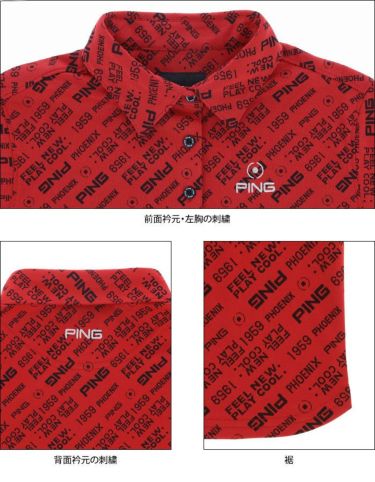 ピン PING　レディース バイアスロゴジャガード 総柄 半袖 ポロシャツ 622-2160200　2022年モデル 詳細4