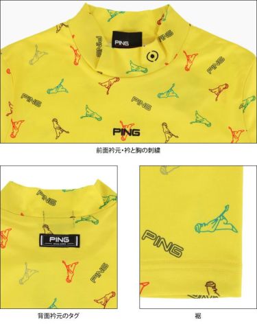 ピン PING　レディース ミスターピン 飛び柄 半袖 ハイネックシャツ 622-2168301　2022年モデル 詳細4