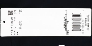 ピン PING　レディース 星柄プリント 半袖 ハイネックシャツ 622-2168303　2022年モデル 詳細1