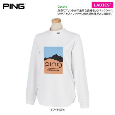ピン PING　レディース グラフィックプリント 長袖 モックネックシャツ 622-2169301　2022年モデル 詳細2