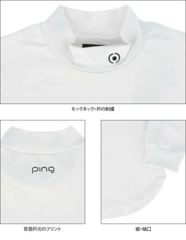 ピン PING　レディース グラフィックプリント 長袖 モックネックシャツ 622-2169301　2022年モデル 詳細4