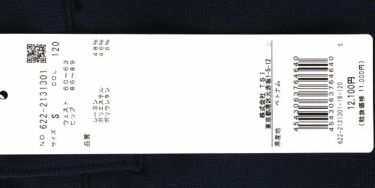 ピン PING　レディース ロゴ刺繍 ドビーチェック ストレッチ アンクルパンツ 622-2131301　2022年モデル 詳細1