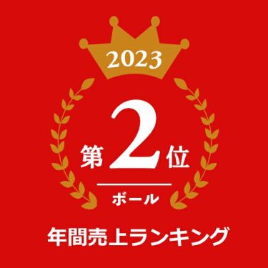 キャロウェイ　クロム ソフト ゴルフボール 2022年モデル　1ダース（12球入り） ホワイト ホワイト エビデンス