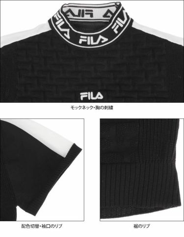フィラ FILA　レディース ロゴデザイン 編地切替 半袖 ニット モックネックシャツ 752-646　2022年モデル 詳細4