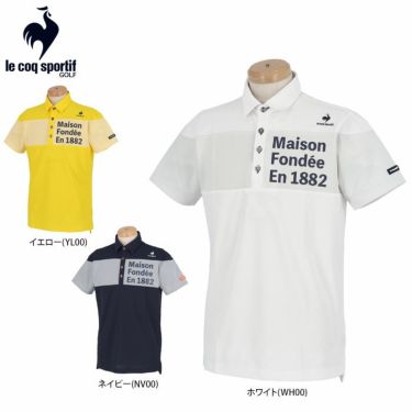 ルコック Le coq sportif　メンズ 生地切替 半袖 ポロシャツ QGMTJA06　2022年モデル 詳細1