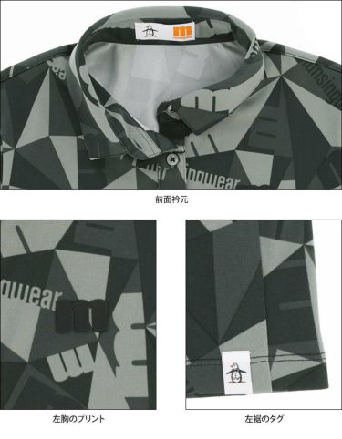 マンシングウェア Munsingwear　レディース モザイクプリント 総柄 半袖 ポロシャツ MEWTJA02　2022年モデル 詳細4