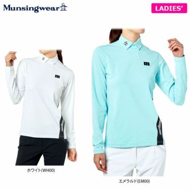 マンシングウェア Munsingwear　レディース UVカット 長袖 ハイネックシャツ MEWTJB01　2022年モデル 詳細1