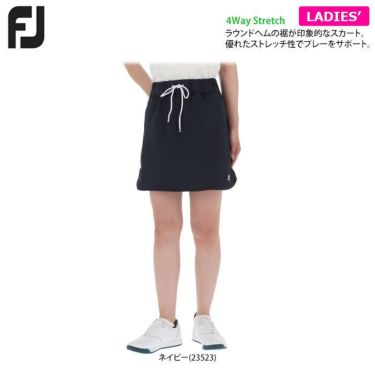フットジョイ FootJoy　レディース ロゴ刺繍 4WAYストレッチ ラウンドヘム スウェット スカート FJW-S22-P06　2022年モデル　詳細1
