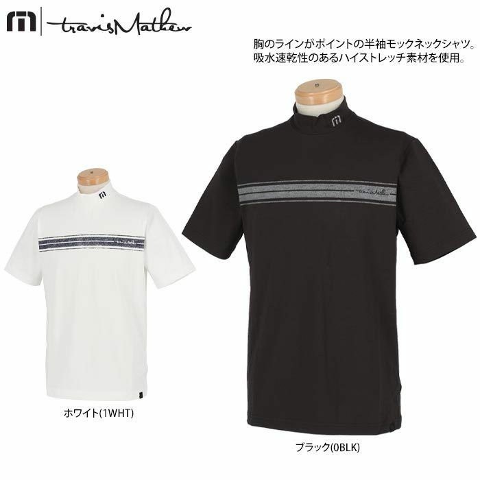 トラヴィスマシュー Travis Mathew メンズ ラインデザイン ストレッチ