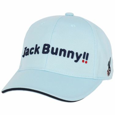 ジャックバニー Jack Bunny!!　ユニセックス 立体ロゴ刺繍 キャップ 262-2987102 110 ブルー　2022年モデル ブルー（110）