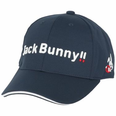 ジャックバニー Jack Bunny!!　ユニセックス 立体ロゴ刺繍 キャップ 262-2987102 120 ネイビー　2022年モデル ネイビー（120）