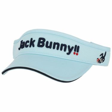 ジャックバニー Jack Bunny!!　ユニセックス 立体ロゴ刺繍 サンバイザー 262-2987103 110 ブルー　2022年モデル ブルー（110）