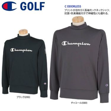 チャンピオンゴルフ ChampionGOLF　メンズ ジャージー素材 ストレッチ 長袖 モックネックシャツ C3-VG402　2022年モデル 詳細2