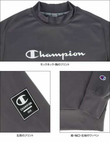 チャンピオンゴルフ ChampionGOLF　メンズ ジャージー素材 ストレッチ 長袖 モックネックシャツ C3-VG402　2022年モデル 詳細4