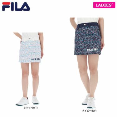 フィラ（FILA） スカート レディース 通販｜【公式】有賀園ゴルフ