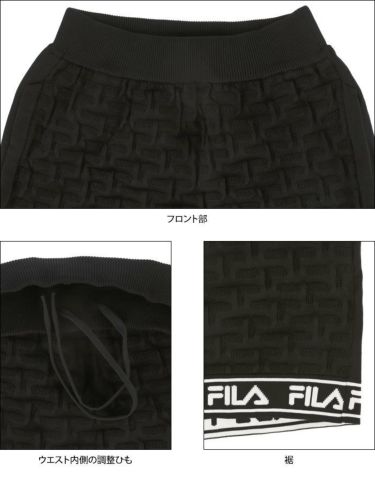 フィラ FILA　レディース ロゴジャガード ニット スカート 752-345　2022年モデル 詳細5