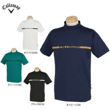 キャロウェイ Callaway メンズ ロゴラインプリント 半袖 モックネックシャツ 241-1134505　2021年モデル 詳細1