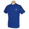 キャロウェイ Callaway メンズ ラインデザイン 半袖 モックネックシャツ 241-1134522　2021年モデル ブルー（111）