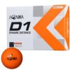 本間ゴルフ　D1 ゴルフボール 2022年モデル　1ダース（12球入り）　オレンジ オレンジ