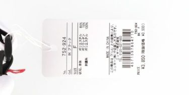 フィラ FILA　レディース ロゴ刺繍 サンバイザー 752-924 PK ピンク　2022年モデル ピンク（PK）