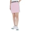 アルチビオ archivio　レディース ホログラムプリント 配色切替 ストレッチ スカート A156314　2022年モデル ピンク（029）