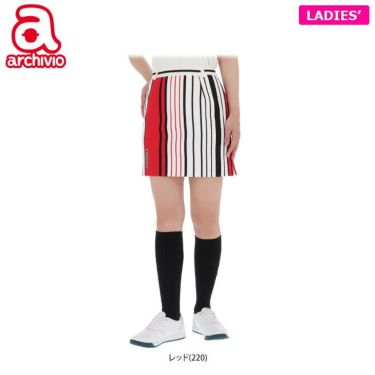 アルチビオ archivio　レディース ロゴ刺繍 ストライプ柄 ニット スカート A156332　2022年モデル 詳細1