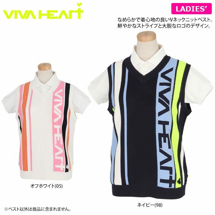 ビバハート VIVA HEART レディース マルチストライプ柄 Vネック ニット ベスト 012-46270 2022年モデル |  【公式】有賀園ゴルフオンラインAGO