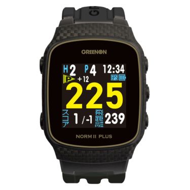 グリーンオン ザ・ゴルフウォッチ ノルム2 プラス　腕時計型 GPSゴルフナビ　ブラック G020B　詳細1