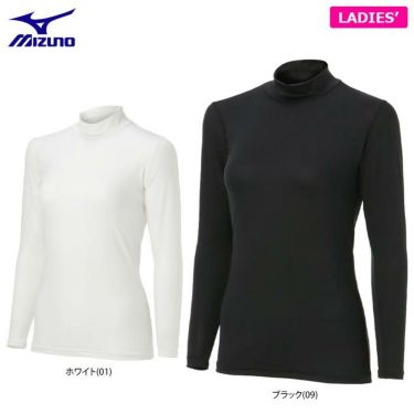 ミズノ MIZUNO　レディース バイオギア ストレッチ UVカット 長袖 ハイネック アンダーシャツ E2MJ2213 詳細1