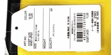 ルコック Le coq sportif　メンズ ミニポケット付き シューズケース QQBTJA20 RD00 レッド　2022年モデル レッド（RD00）