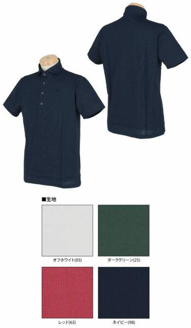 MOCO モコ　メンズ ロゴ刺繍 ストレッチ 半袖 ホリゾンタルカラー ポロシャツ 21-2221140　2021年モデル 詳細3