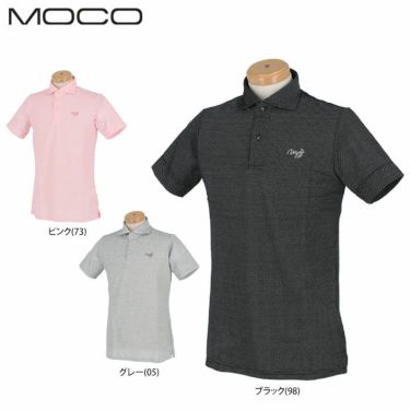 MOCO モコ　メンズ ロゴ刺繍 ストレッチ 半袖 ホリゾンタルカラー ポロシャツ 21-2221142　2021年モデル 詳細1
