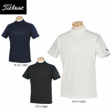 春夏 激安アウトレット タイトリスト（Titleist）ゴルフウェア通販