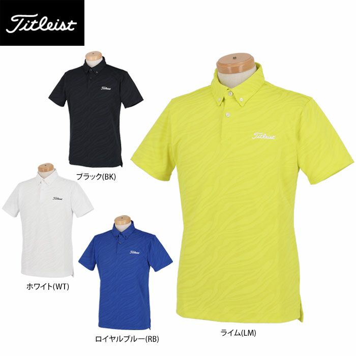 ゴルフ タイトリスト ポロシャツ ウェアの人気商品・通販・価格
