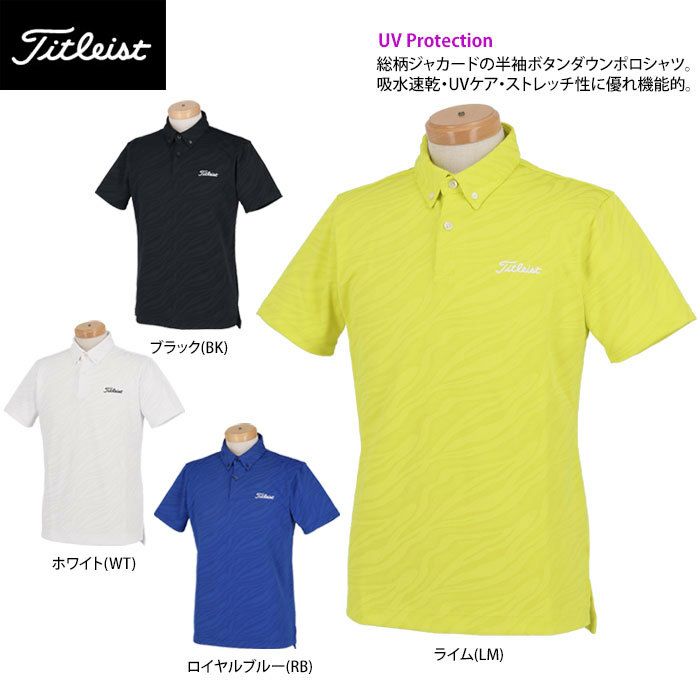 タイトリスト Titleist メンズ 総柄 ジャカード ストレッチ 半袖