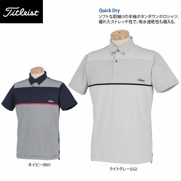 FR2ゴルフ メンズ ポロシャツ 白M-