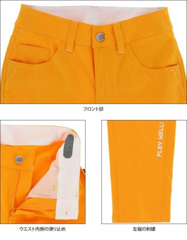 フィラ FILA　レディース 撥水 9分丈 パンツ 752-300　2022年モデル 詳細5