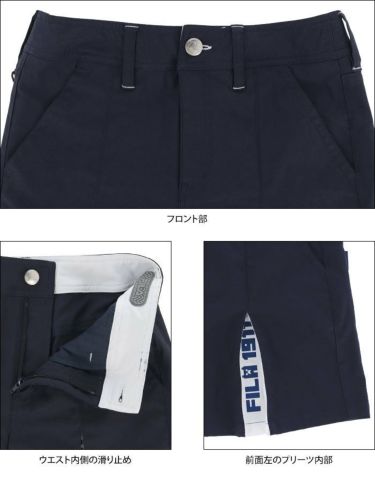 フィラ FILA　レディース インナーパンツ付 配色プリーツ スカート 752-302　2022年モデル 詳細5