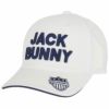 ジャックバニー Jack Bunny!!　ユニセックス 立体ロゴ刺繍 機能 キャップ 262-2187420 030 ホワイト　2022年モデル ホワイト（030）