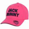 ジャックバニー Jack Bunny!!　ユニセックス 立体ロゴ刺繍 機能 キャップ 262-2187420 090 ピンク　2022年モデル ピンク（090）