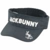ジャックバニー Jack Bunny!!　レディース 立体ロゴ刺繍 パイル サンバイザー 262-2187416 120 ネイビー　2022年モデル ネイビー（120）