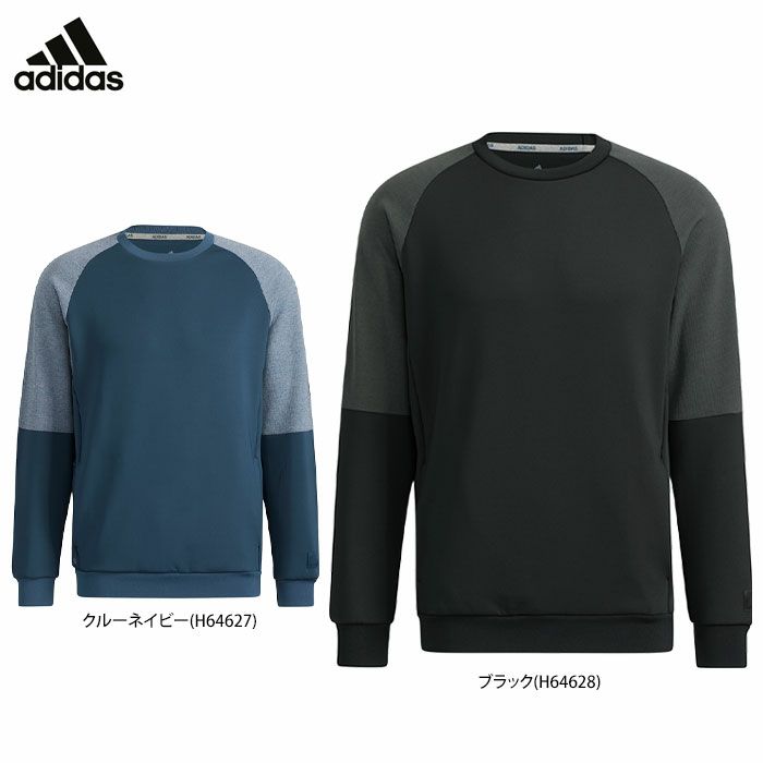 アディダス adidas　メンズ 生地切替 ストレッチ 長袖 ラグランスリーブ クルーネック プルオーバー LA198　2022年モデル |  【公式】有賀園ゴルフオンラインAGO