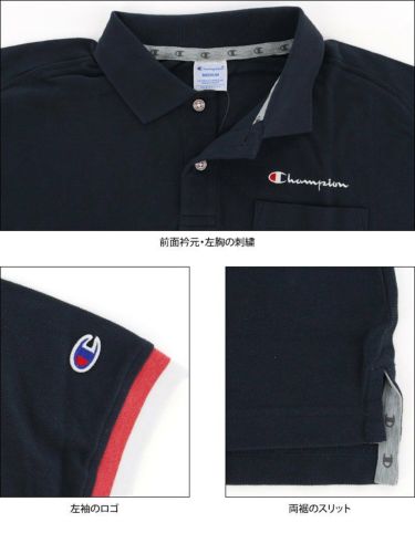 チャンピオンゴルフ ChampionGOLF　メンズ ロゴ刺繍 鹿の子 半袖 ラグランスリーブ ポロシャツ C3-VG302　2022年モデル 詳細4