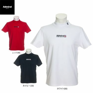 アドミラル Admiral　メンズ ハーフユニオンジャック ストレッチ 半袖 モックネックシャツ ADMA205　2022年モデル 詳細1