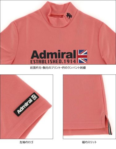 アドミラル Admiral　レディース ハーフユニオンジャック ストレッチ 半袖 モックネックシャツ ADLA204　2022年モデル 詳細4