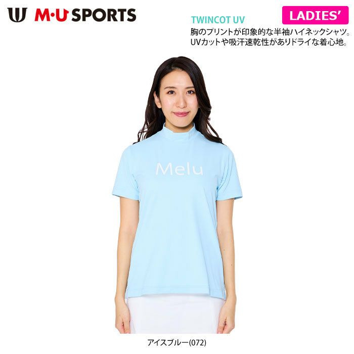 MUスポーツ M U SPORTS ゴルフ 2022春夏新作 レディース クルーネックセーター 【期間限定】