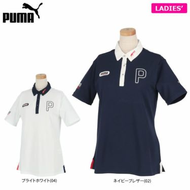 プーマ PUMA　レディース ツアーデザイン 鹿の子 フォームストリッププリント 半袖 ポロシャツ 930557　2022年モデル 詳細1