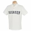 ロサーセン Rosasen　メンズ ロゴプリント 鹿の子 ストレッチ 半袖 ポロシャツ 044-26244　2022年モデル オフホワイト（05）