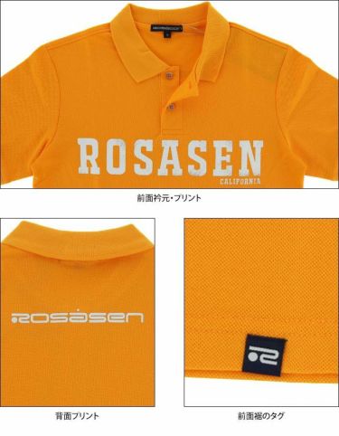 ロサーセン Rosasen　メンズ ロゴプリント 鹿の子 ストレッチ 半袖 ポロシャツ 044-26244　2022年モデル 詳細4