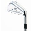 フォーティーン　TB-7 フォージド アイアン　単品（＃5）　N.S.PRO MODUS3 TOUR 105 スチールシャフト　2022年モデル